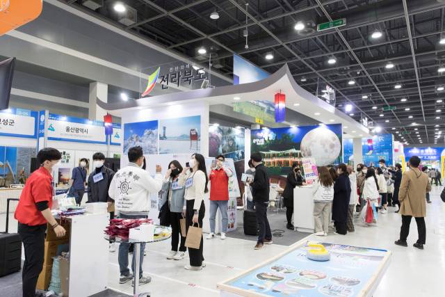 지난해 열린 ‘2021 내나라 여행박람회’ 모습. 사진 제공=한국관광협회중앙회