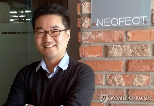 반호영 네오펙트 대표 [네오펙트 제공 자료사진. 재판매 및 DB 금지]