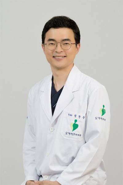 모커리한방병원 강남본원 박한솔 원장