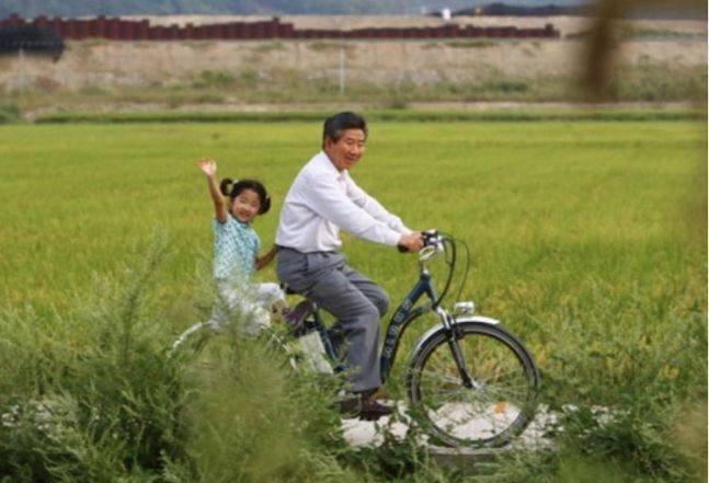 고(故) 노무현 전 대통령과 손녀 노서은양. 노무현 재단