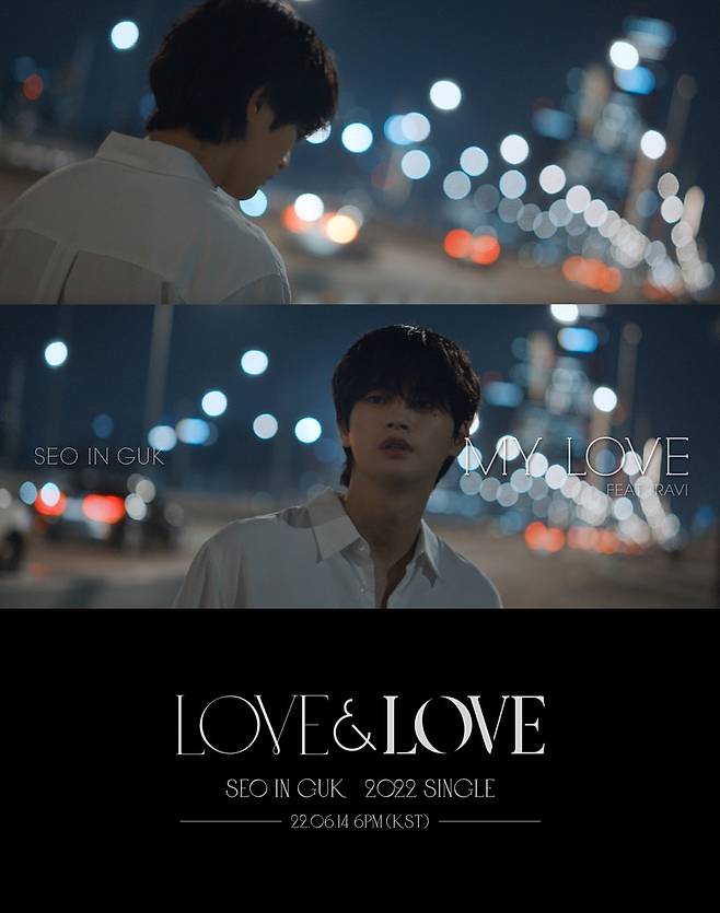 Seo In-guk announced on the official SNS on the 9th that he will be able to perform the title song My Love (MY LOVE) (FEAT) of his new single Love (LOVE & LOVE).RAVI) Music Video teaser was released.The released video shows the model of Seo In-guk, Back View, walking through the night bridge.The light of the car light and the sweet and faint melody harmonized with the appearance of Seo In-guk, creating an emotional atmosphere.In addition, the verse of My Love, which features Seo In-guks delicate vocals, was briefly released and caught my ear.Seo In-guk, who turned his head at the end of the video and stared somewhere, showed his eyes with a strong acting ability and raised expectations for the full version of Music Video.The Music Video will be directed by actor Eum Moon-suk and will show a different synergy with Seo In-guk.My Love is a simple and addictive piano riff that is attractive, and it is a song that shows deep vocals and delicate emotional expressions of Seo In-guk.In addition, Ravis rap in the second half will be added to further enhance the immersion of the song.Love Anne Love is an album that contains more mature music, led by Seo In-guk, who participated in all the productions, including Seo Se-ne, a production team from Seo In-guk.Seo Jung-jin, a composer of Park Hyo-shins Wildflower songwriting, Kim Ji-hyang, Seo In-guks Smile and Cry, and Your Season, is announcing the birth of a well-made album.The new single Love Anne Love, which can feel the ripe musical capabilities of Seo In-guk, will be released on various online music sites at 6 pm on the 14th.