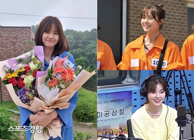 홍예지