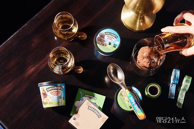 사진 : 레스케이프&nbsp;'서머 에디션: 쿨 서머 나잇(Summer Edition: Cool Summer Night)' 패키지 (사진제공 : 레스케이프)