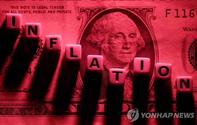 미국 달러화. / 사진=연합뉴스