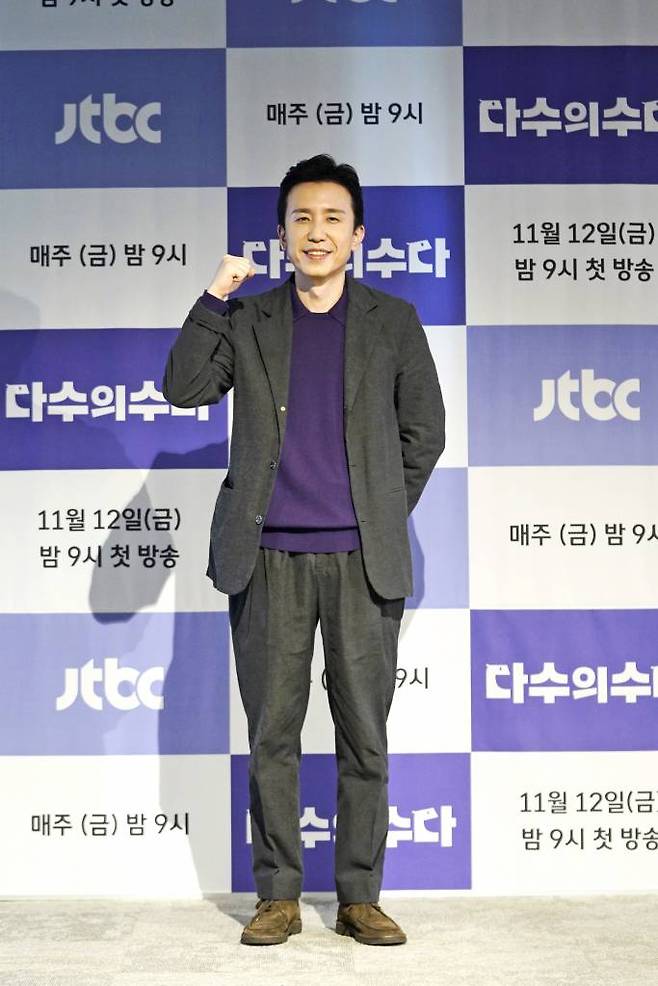 가수 유희열 / 사진제공 = JTBC /사진=김창현 기자 chmt@