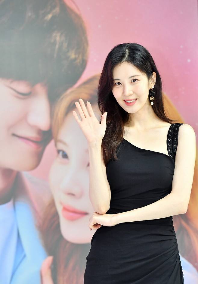 서현 