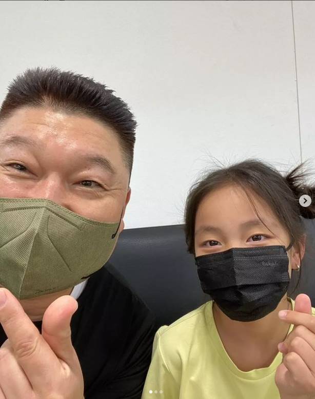 /사진=이지현 인스타그램