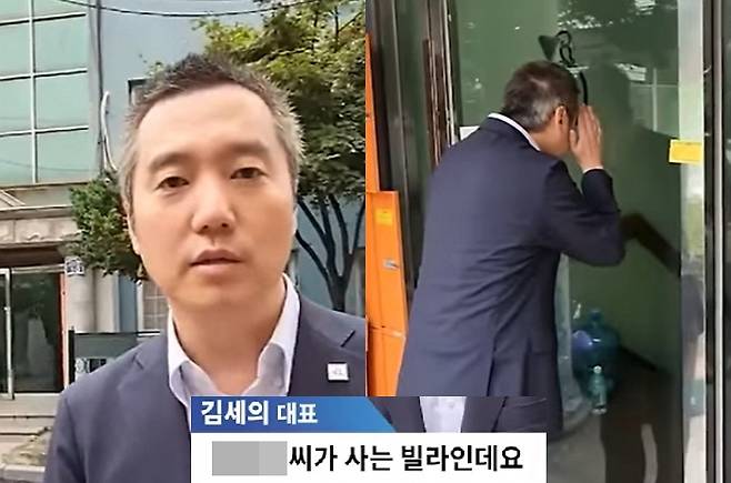 /사진=유튜브 채널 '가로세로연구소'