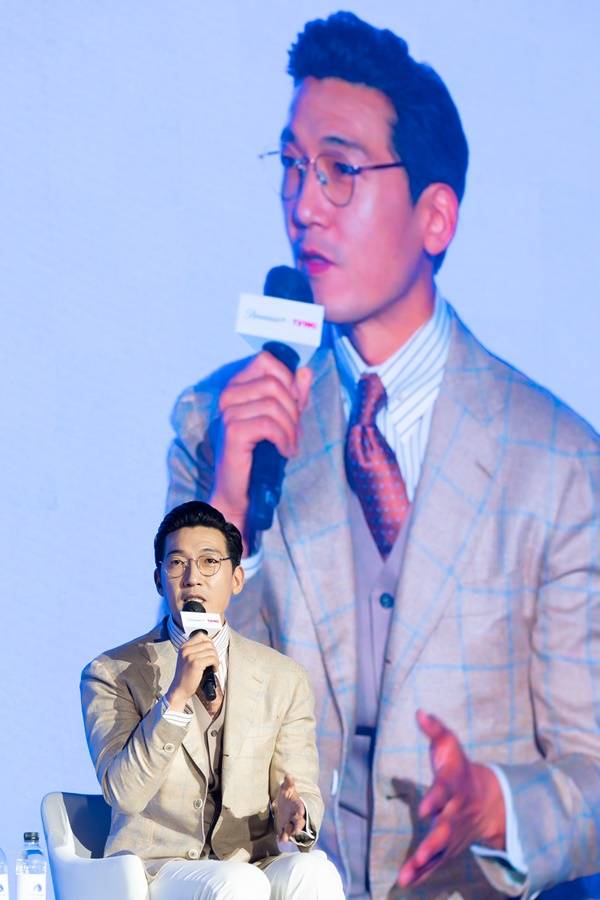 헤일로 공정환 / 사진=티빙 제공