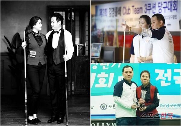 결혼 10주년 기념사진, 2018 대한당구연맹 전국선수권대회 여성부 3쿠션(오수정), 제14회 문화체육부장관기 전국동호인대회(신기웅) 동반우승, 김경률배 클럽팀 3쿠션 당구대회에서 함께한 모습. (사진= 오수정 선수 제공)