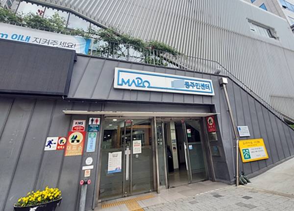 오프라인에서는 주민센터 등에서 가능하다.