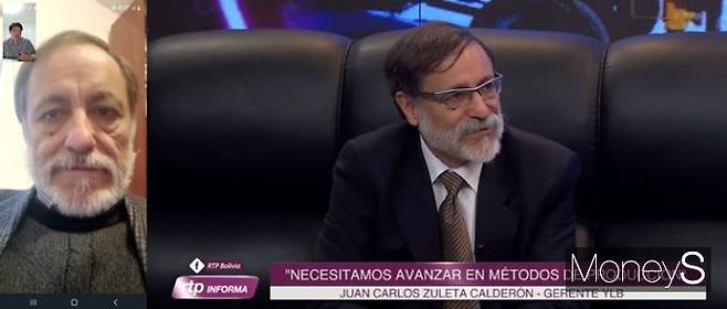 머니S는 지난 4일·6일(이하 한국시각) 후안 카를로스 술레타 전 볼리비아 리튬공사(YLB) 대표이사와 단독 인터뷰를 진행했다. 사진은 지난 4일 머니S와 인터뷰 중인 술레타 전 대표(왼쪽)와 지난 2020년 1월 볼리비아 방송매체 RTP와 인터뷰 중인 술레타 당시 YLB 대표. /사진=김태욱 기자(왼쪽), RTP 공식 유튜브