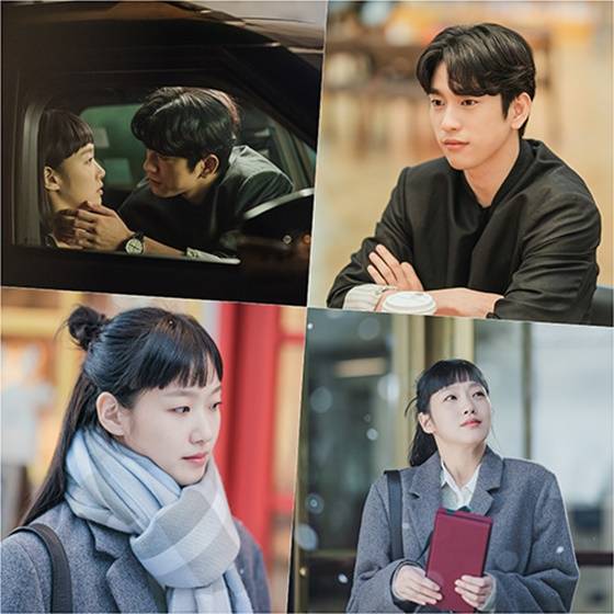 /사진='유미의 세포들'