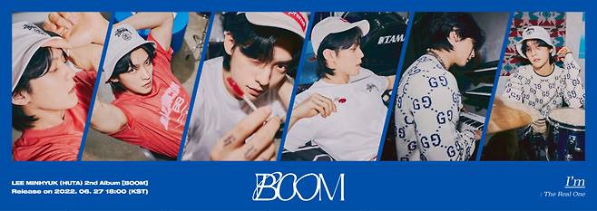 비투비 이민혁(HUTA), 정규 2집 'BOOM' 마지막 콘셉트  키치+자유