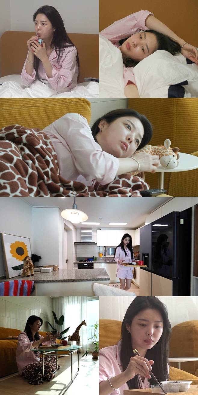 MBC 전지적 참견 시점, 엄현경