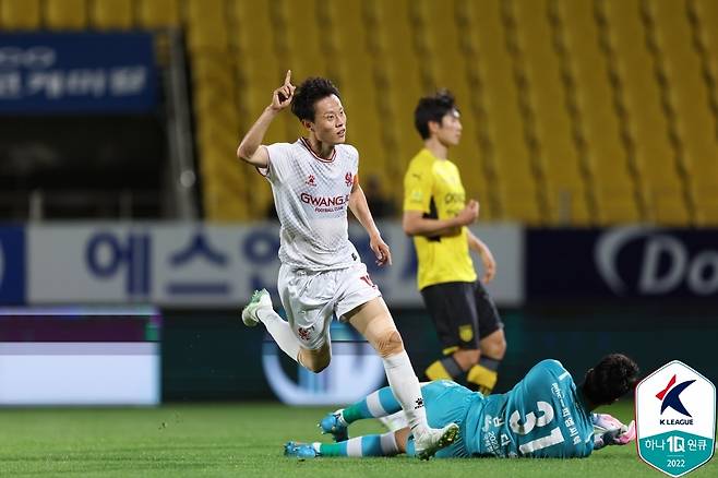 광주 김종우의 골 세리머니 [한국프로축구연맹 제공. 재판매 및 DB 금지]