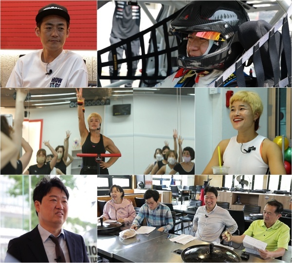 Today (19th) at 9:10 pm TV CHOSUN star documentary myway, the Korean representative gag star, Hanmin Hall, Kim Hye-Seon, and Lee Duk-jae, who are performing Life 2 Acts, are revealed.The three people from KBS bond Comedian gained a lot of popularity in the comedy program Gag Concert, which is a unique character different from others.However, as the gag stage disappears one by one due to the abolition of the program, they are coming down from the stage for a while and doing a new Top Model.First, Hanmin Hall, the main character of the buzzword If you want to be a star, turned into a 13-year professional car Speed Racer.He went to the car racing club for the first time in the past, and said, My heart just jumped when I watched the game. He was fascinated by car racing and became a top model as an amateur player.He showed a passion for racing, and he achieved the season champion in the 2016 CJ Korea Express Super Race GT2 class and emerged as the representative speed racer of Korea.Hanmin Hall, who succeeded in transforming into a speed racer in a pleasant Comedian, is revealed.Next, Kim Hye-Seon was loved by many as a health girl character, but he surprised the audience by revealing why he left the broadcasting industry, confessing that when he was good, suddenly the depression came badly.She went to study in Germany in a severe slump and she said, I think I met Husband now and found out who Kim Hye-Seon really is.He also acted as a good jumping exercise instructor and said, My heart is starting to run. He expressed his pride in his job, saying, I think not only the broadcasting stage but also the place where he is standing is another stage.In addition to this, Iceman Lee Duk-jaes single life, which grew up as a Toyota dealer, is also drawn.He was saddened by saying that he had been able to retire from Comedian and wander his life because he had a long time not to see the light as Comedian.He has been a Toyota dealer for seven years and has grown up again.It has been more than a decade since I left the gag stage, but I can also meet the comedian who shares the contest with the gag senior Kim Chang-joon, Jeon Jung-hee and Bae Young-nam.The daily life of Comedian Hanmin Hall, Kim Hye-Seon, and Lee Duk-jae, who are living a new life as a second job, can be found at star documentary myway broadcasted at 9:10 pm on this day.star documentary myway