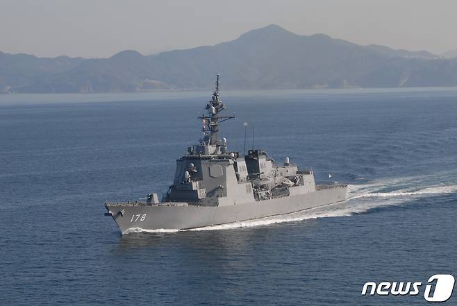 일본 해상자위대 호위함 '아시가라' (일본 해상자위대) © 뉴스1