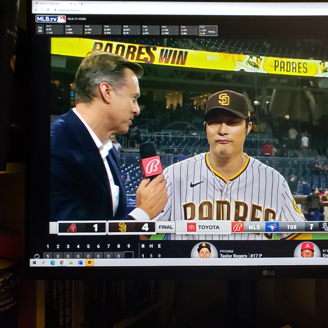 MLB.TV 캡처