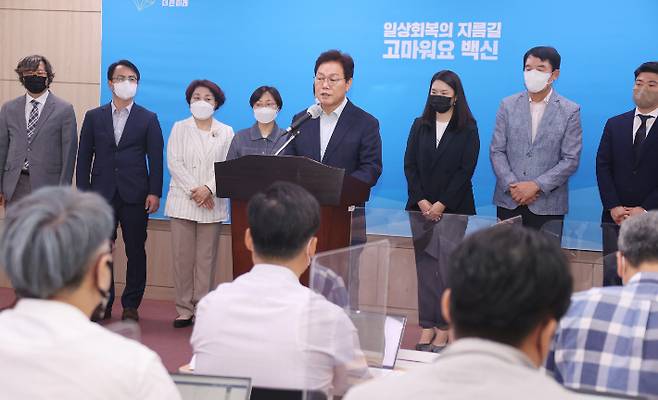 박완수 경남지사 당선인 인수팀 제공