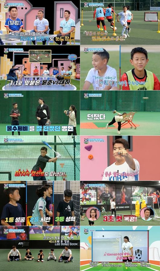 From Cho Won-hee son Yun Jun, who was offered a Skout to the K-League Youth team, to the success of Ryu Seung-min son Sung Hyuk X, the fierce training and test process of sports juniors caused viewers to over-indulge and provided fresh interest and educational tips.In the 24th episode of Channel As Cant False Super DNA Blood (hereinafter referred to as Cant False Blood) broadcast on the 20th, Cho Won-hees son Yun Jun, who was invited to the FCSeoul U12 (below 12 years old), and Kim Byung-hyun X Min-Ju, the second match between the family baseball of the rich, Bong Jung-keun X Jaemin The war unfolded.In addition, the son of Ting-Tong Legend Ryu Seung-min, who was tested by Lee Dong-gook, was revealed to the public, and the time of viewers was pushed.First, Cho Won-hee said that he received a Skout offer from several professional youth teams after the youth soccer tournament, and participated in the U12 training of his fifth and sixth graders at the invitation of FCSeoul, a professional soccer club, in recognition of his potential.After warm-up with his brothers, Yun Jun, who worked on the 3:1 Ball Ownership training, faced Taeha, the son of former soccer player Jung Jo-guk, who is playing a big role in FCSeoul Youth team.Yun Jun and Taeha produced a violent confrontation with 1:1 to fight.At this time, Taeha, who encourages the activeness of Yun Jun, and Yun Jun, who defended hard in response to it, heard Kochis Nice defense.The team also trained in goal-making skills. Yun Jun scored with a nice shot, and Lee Dong-gook, who watched it in the studio, admired the ball touch timing as fast.In particular, Kim Min-kyung, a goal-player soccer proficiency, expressed his respect for little striker, saying, I should learn football from yun jun.After all the training, Kochi praised (yun jun) is better than his classmates, and U12 brothers carefully checked Yun juns complements.In particular, Legend Lee Dong-gook, a former youth team member, advised that I recommend joining the Youth team to instill a sense of purpose.Next, Kim Byung-hyun X Min-Ju, who was dispatched to the indoor baseball field to meet the Bong Jung-keun X Jaemin rich man, was revealed.First, Kim Byung-hyun gave Jincheon an underhand through lesson and announced the resurrection of the nuclear submarine.He explained, We should make the ball dance by using the thread. Lee Hyung-taek, who saw it in the studio, blew a gag of the Kans, saying, You know the baseball theory.Kim Byung-hyun also told the story of the big fight when Jincheon asked How did you become an underhand through legend?Soon Jincheon throws the ball directly with an overhand as well as an underhand through, and Kim Byung-hyun sponge!After Kim Byung-hyuns one-point lesson was completed, the 2:2 family confrontation Kyonggi, a doll match, was held.The first top Model, Jincheon, made two of five pitches in total, while Min-Ju made three.Following the children, Major Liger Kim Byung-hyun and Bong Jung-keun also started a match-up with a finger-sized doll.With tensions exploding, Bong Jung-keun succeeded before Kim Byung-hyun, enjoying the joy of victory once again following the mini-Olympics.A series of hits were also played: Jincheon hit three, Min-Ju had three hits and one home run.Bong Jung-keun said that Min-Ju was a baseball genius, and Kim Byung-hyun said, I am surprised.After a while, Kim Byung-hyun praised Jincheons ability to do much better when I see it myself in the studio, and pulled out two World Series championship rings that were put in his back pocket, making everyone take over.The results of the Group Dribbling test, which Ryu Seung-min son Sung Hyuk X was later released with Lee Dong-gook son Xiani.The first Kyonggi was a success, throwing the body from the finish line to the body, but returned to Xians victory.However, the second Kyonggi was the first to win the first prize, showing his ability in the last minute, followed by Lee Dong-gook, who conducted a total of six-step tests to confirm his understanding of soccer.Sung Hyuk X success showed Lee Dong-gook as soon as he pointed out the disadvantages.In addition, the actual test 1:3 soccer match was held and the studio was driven to the crucible of excitement.Sung Hyuk X success X X X Xiani became a team and faced Lee Dong-gook.At this time, Suh Seung-i and Xian-i scored in just three seconds with a fantastic play that was a motive for shooting, which made everyone enthusiastic.After that, Lee Dong-gooks ball was cut or intercepted, but he hesitated in the shot chance and missed the goal.So, Successful Boy Xiani laughed at the polite rebuke of Successful!Lee Dong-gook also worked hard on Kyonggi with his best effort, sweating.Especially, he shot the shooting Fake against the children and got pointed out by the studio cast.On the other hand, Ryu Seung-min, who was a day judge, caused booing by a biased decision that just proceed even though the children had a handling foul.An exciting showdown ended with a victory for Lee Dong-gook.Lee Dong-gook then gave a sharp assessment to Ryu Seung-min, who wants a cool evaluation of the children, that the second is likely to be a soccer player.Ryu Seung-min expressed his gratitude for I was a lot of trouble, but I was tested and clarified. He also decided to move back from Jeju Island to Seoul.I did not know that Lee Dong-gook would have such a big impact on my life. The trailer after the broadcast showed the top model Lee Dong-gook X re-shut X Jae-a in Aqua Pilates and Kim Min-kyung, who was coached by Yun Jun, and raised expectations for the next broadcast vertically.Also, Lee Hyung-taeks daughter Minas tennis tournament was revealed.Channel A I can not cheat on super DNA blood broadcast capture