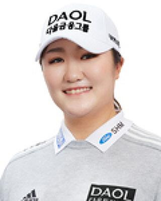 유해란