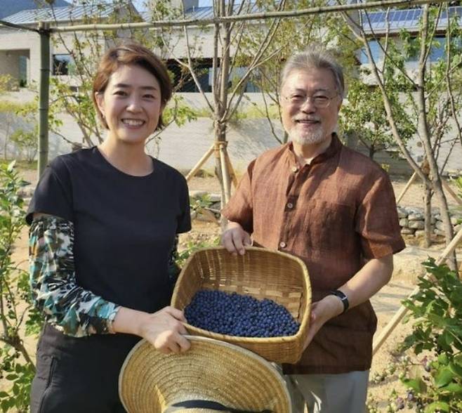 고민정 의원 페이스북