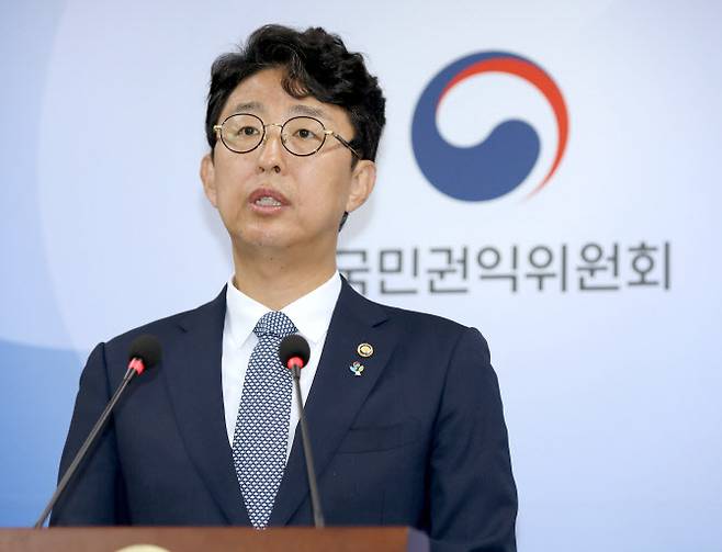 안성욱 국민권익위원회 부위원장 겸 사무처장(부패방지)이 22일 세종시 정부세종청사에서 ‘지자체·지방의회 행동강령 이행 실태점검’ 결과를 발표하고 있다.(사진=권익위)