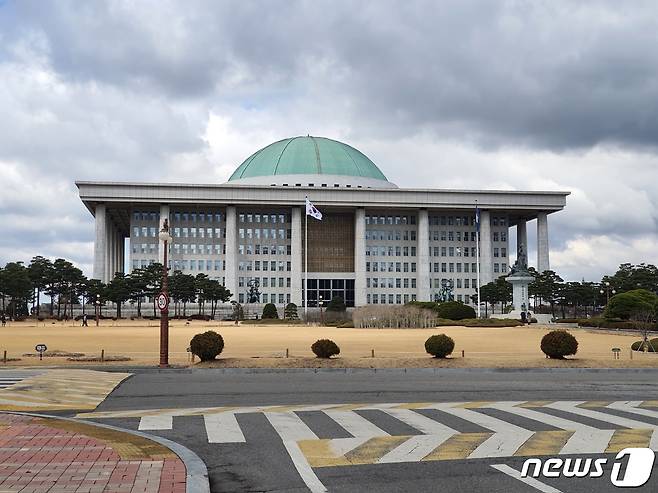 국회의사당 전경 © 뉴스1