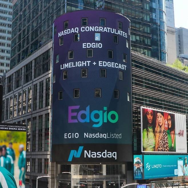 Edgio_Nasdaq