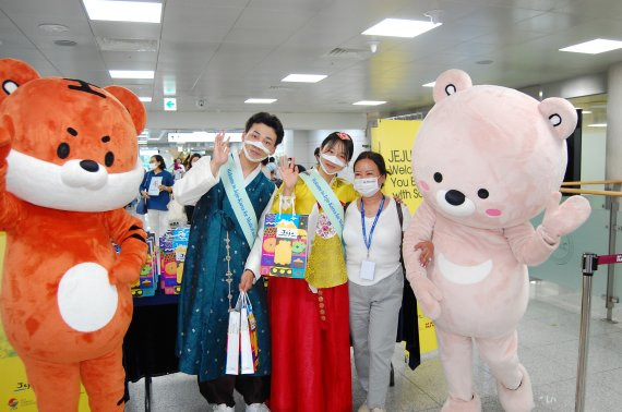 제주공항 환영행사 /사진=한국관광공사