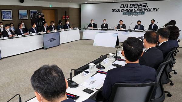 경남 창원시 두산에너빌리티에서 열린 원전산업 협력업체 간담회 [사진 제공: 연합뉴스]