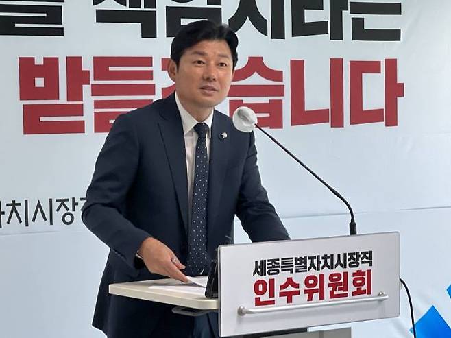 세종시 정무부시장에 내정된 이준배 한국액셀러레이터협회 명예회장.