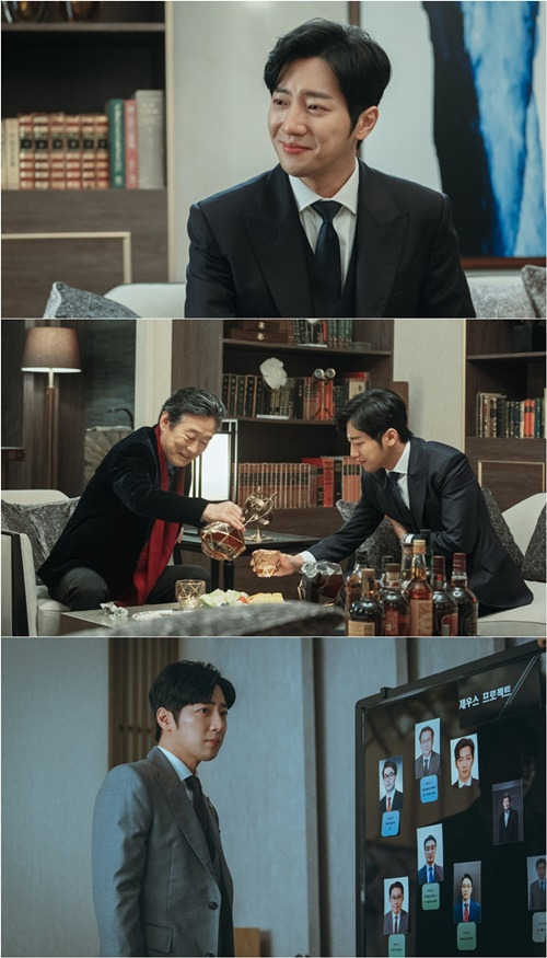 이상엽 전국환 사진=tvN ‘이브’