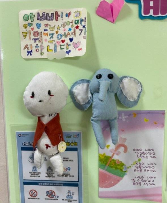 엄마, 아빠가 아니라 아빠, 엄마라 쓴 것. 그것도 어떤 아이에겐 상처가 표현된 거라 했다. 그걸 알아봐주는 어른도 있었다./사진=남형도 기자