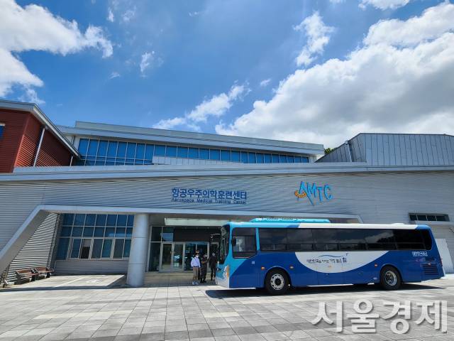 충북 청주에 위치한 항공우주의료원 산하 항공우주의학훈련센터의 전경.민병권 기자