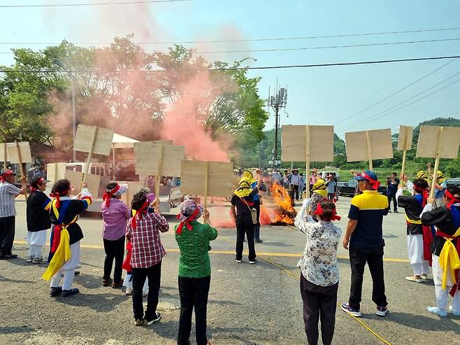 "건강 위협하는 폐기물처리시설 반대한다" [축동면 폐기물처리시설 설치 반대대책위 제공. 재판매 및 DB 금지]