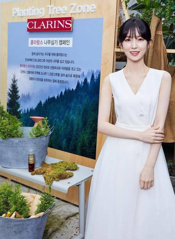 사진=아린 인스타그램