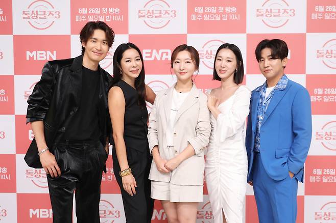 '돌싱글즈3' 정겨운, 이혜영, 박선혜 PD, 이지혜, 유세윤(왼쪽부터). 사진 제공=ENA, MBN