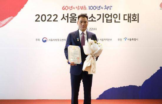 오광근 앱코 대표이사. /사진제공=앱코