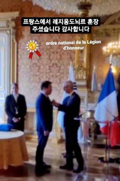 최태원 SK그룹 회장이 프랑스 정부로부터 최고 권위의 훈장을 받았다. /사진=최태원 회장 인스타그램