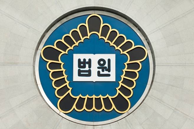 낙태약을 먹고 출산한 아기를 변기 물에 방치해 숨지게 한 20대 여성이 집행유예를 선고받았다. /사진=이미지투데이