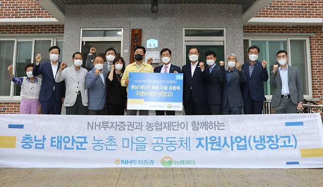 NH투자증권 제공