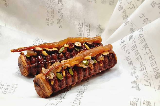 그랜드하얏트서울_인삼정과 데니쉬