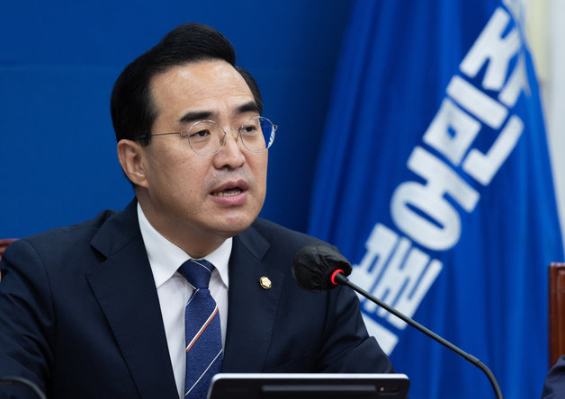 박홍근 더불어민주당 원내대표. 2022.6.22 © News1