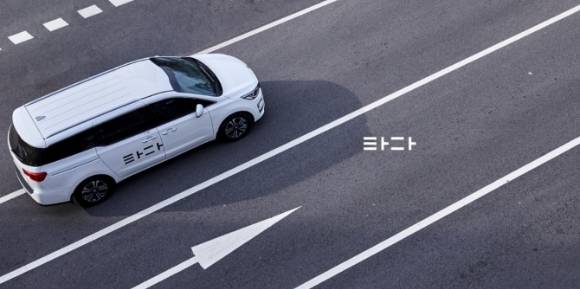 '타다'의 드라이버로 활동했던 이들의 계약 해지가 부당해고에 해당하는지에 대한 법원 판단이 늦춰졌다. 사진은 타다 관련 이미지.   [사진=VCNC]