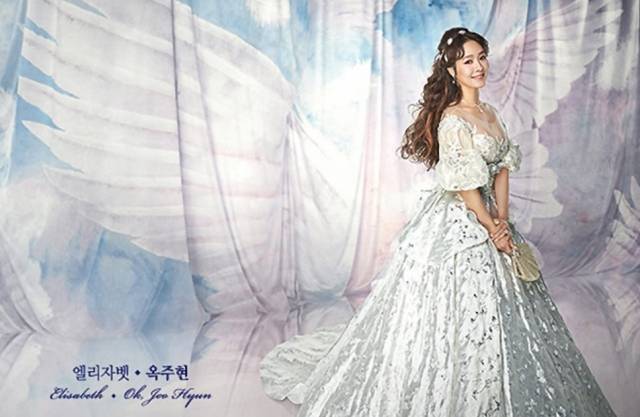 사진=EMK뮤지컬컴퍼니 제공