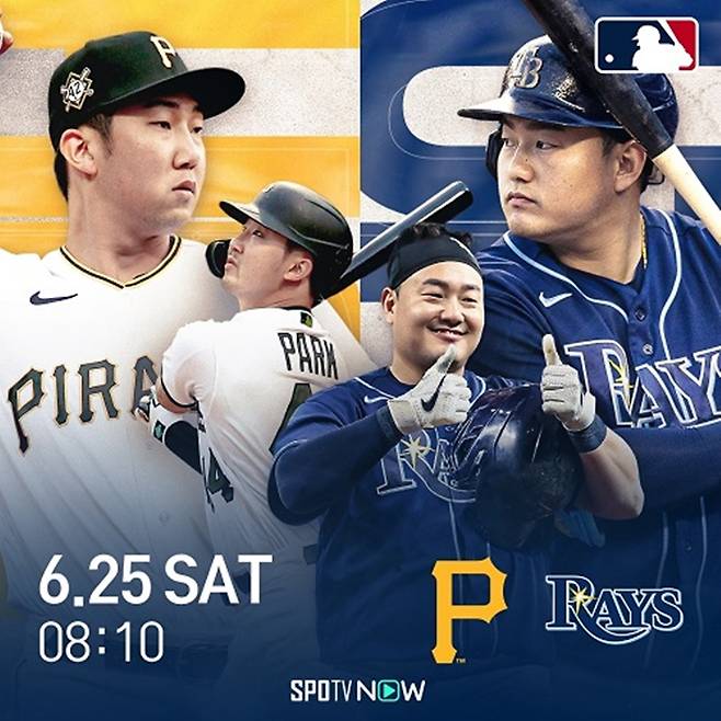 ▲ 탬파베이 레이스 최지만과 피츠버그 파이어리츠 박효준이 25일(한국시간) 맞대결을 앞두고 있다.