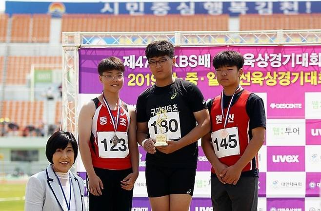2019년 초등학교 6학년이던 박시훈(가운데) [대한육상연맹 제공. 재판매 및 DB금지]