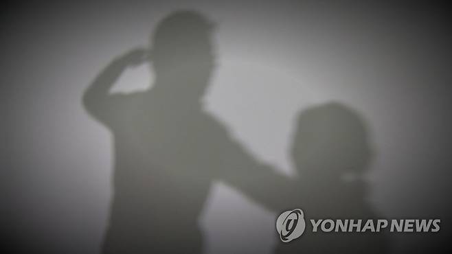 가정폭력 [연합뉴스TV 캡처]